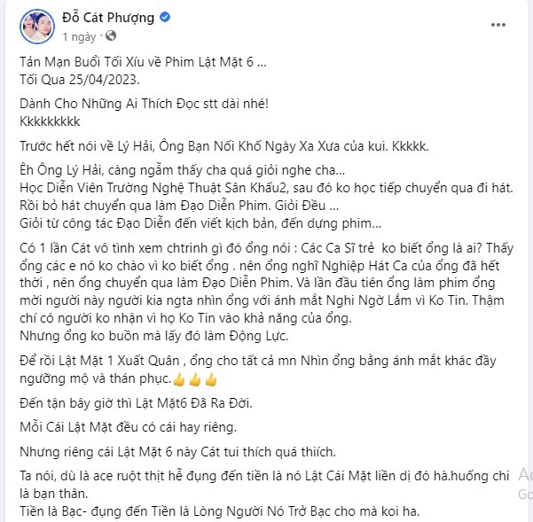 cat-phuong-ly-hai-2-1682649468.jpg